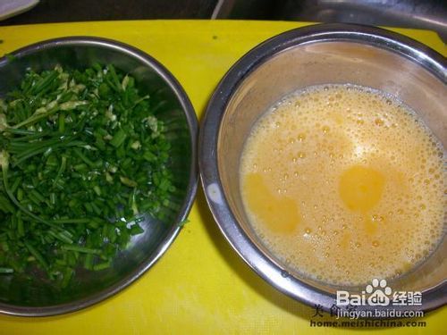家常菜肴韭菜花蛋饼