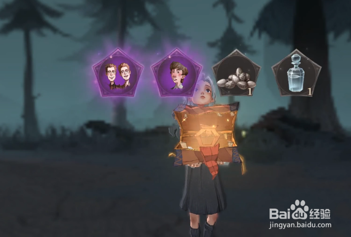 哈利波特魔法觉醒魔药事故6星通关攻略