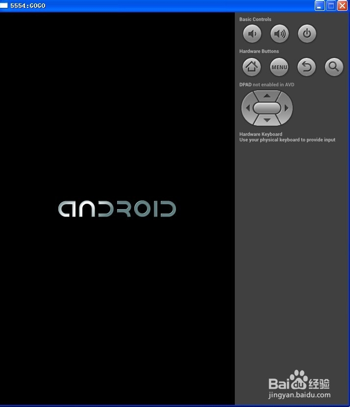 教你在android编程中添加AVD设备。
