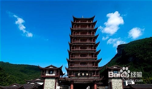 张家界学生旅游线路攻略