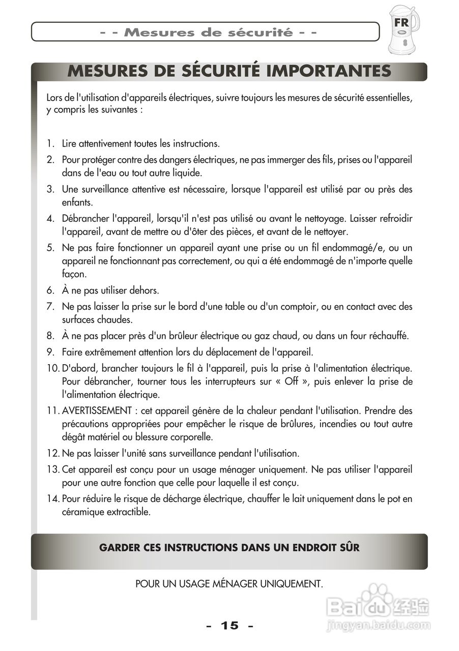 Cremoso 打奶泡器使用说明书:[2]