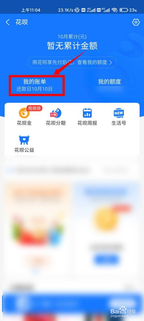 58021a0148fe1e42d31f0166c2299a88381303cf.jpg?x-bce-process=image%2Fresize%2Cm_lfit%2Cw_500%2Climit_1%2Fquality%2Cq_80