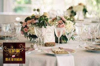 如何安排婚宴酒店上的座次