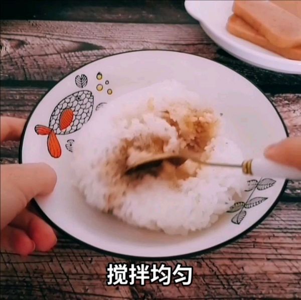 米饭也可以这样吃