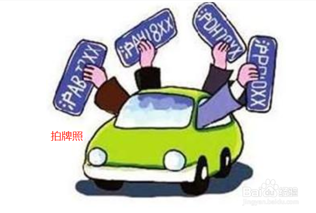 上海居住证有什么用？