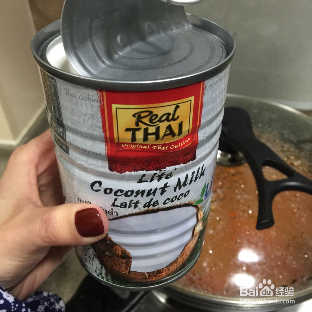 红咖喱牛腩的做法