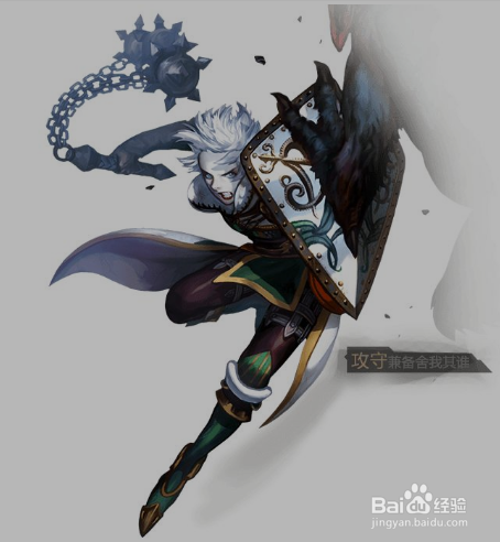 龙之谷手游元素师上分技巧 元素天梯赛上分攻略