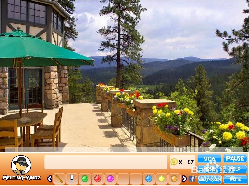 深山之谜游戏攻略：[5]第五回