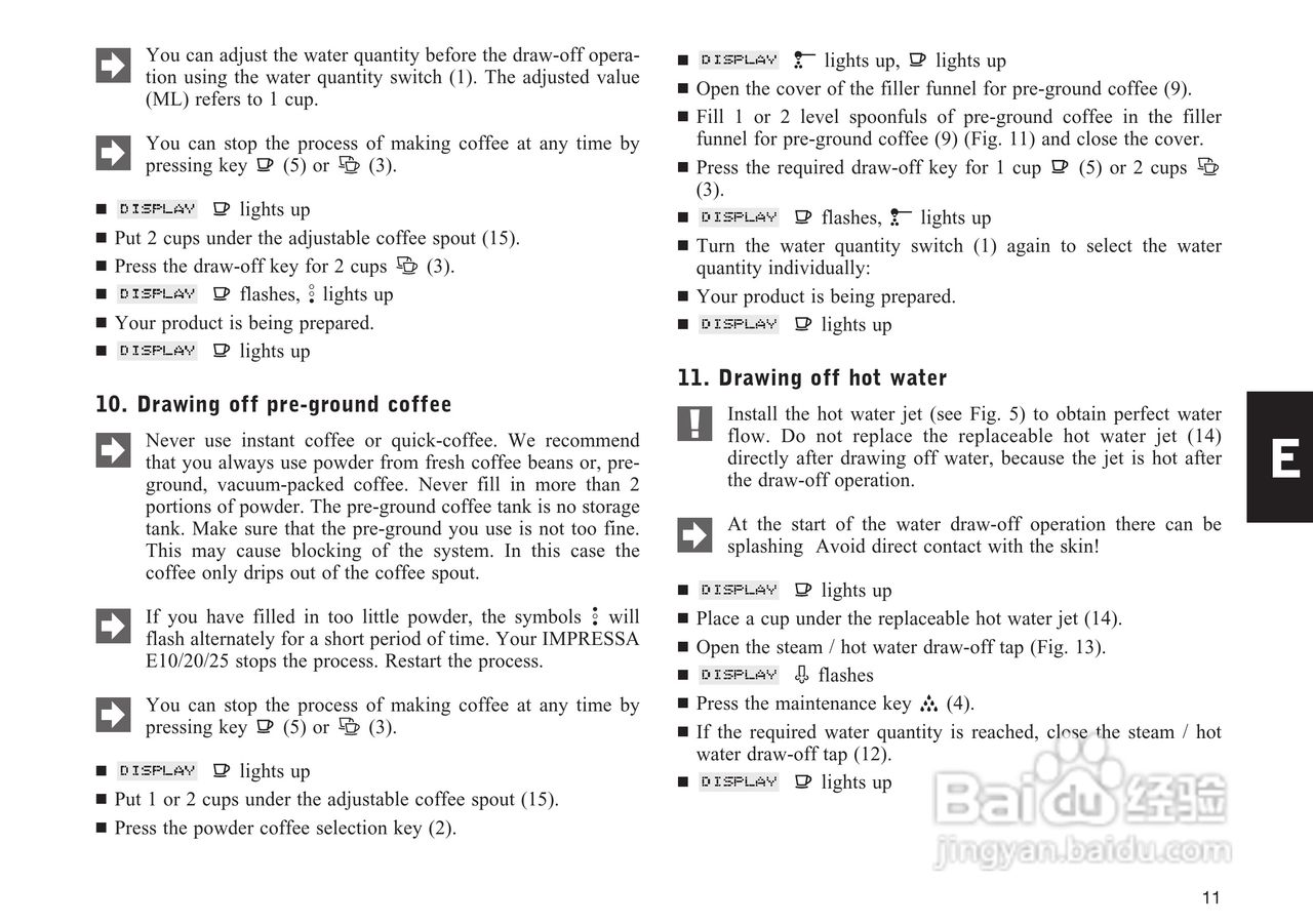 JURA IMPRESSA E25咖啡机使用手册:[1]