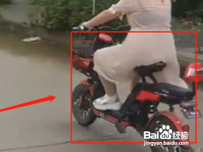 学电动车怎么找平衡感