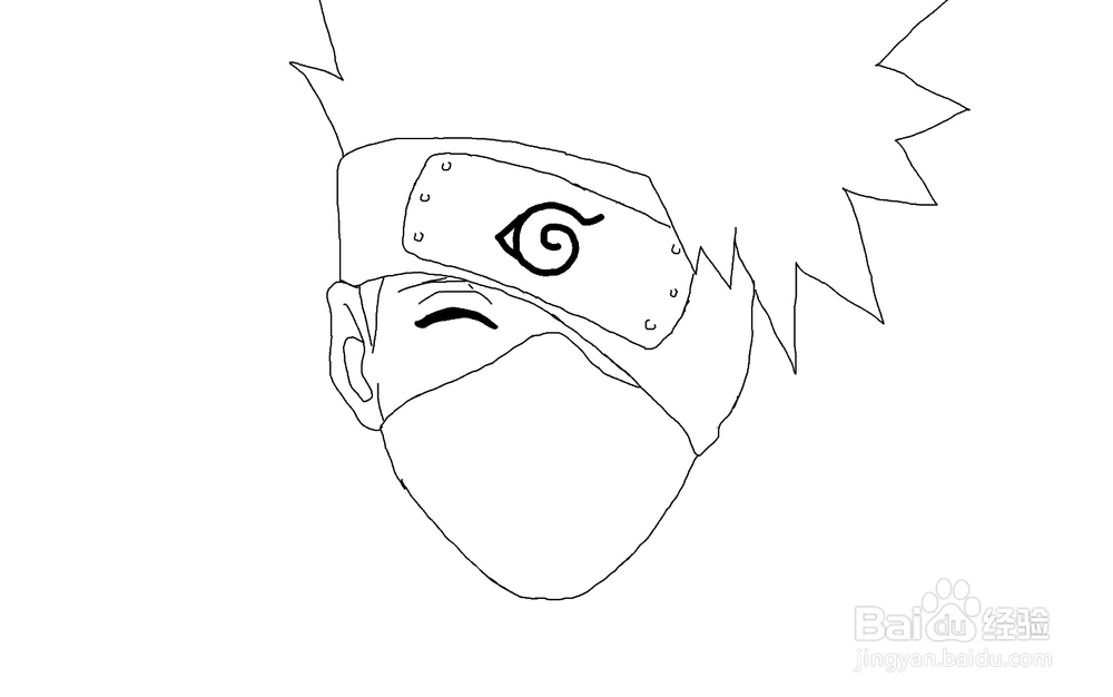 火影忍者 手绘教程