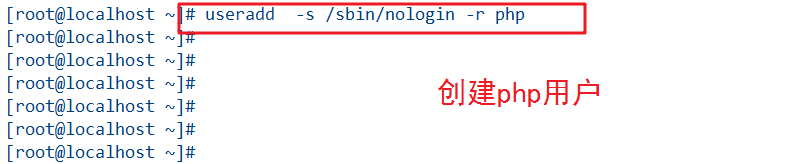 在Linux中源码编译安装PHP