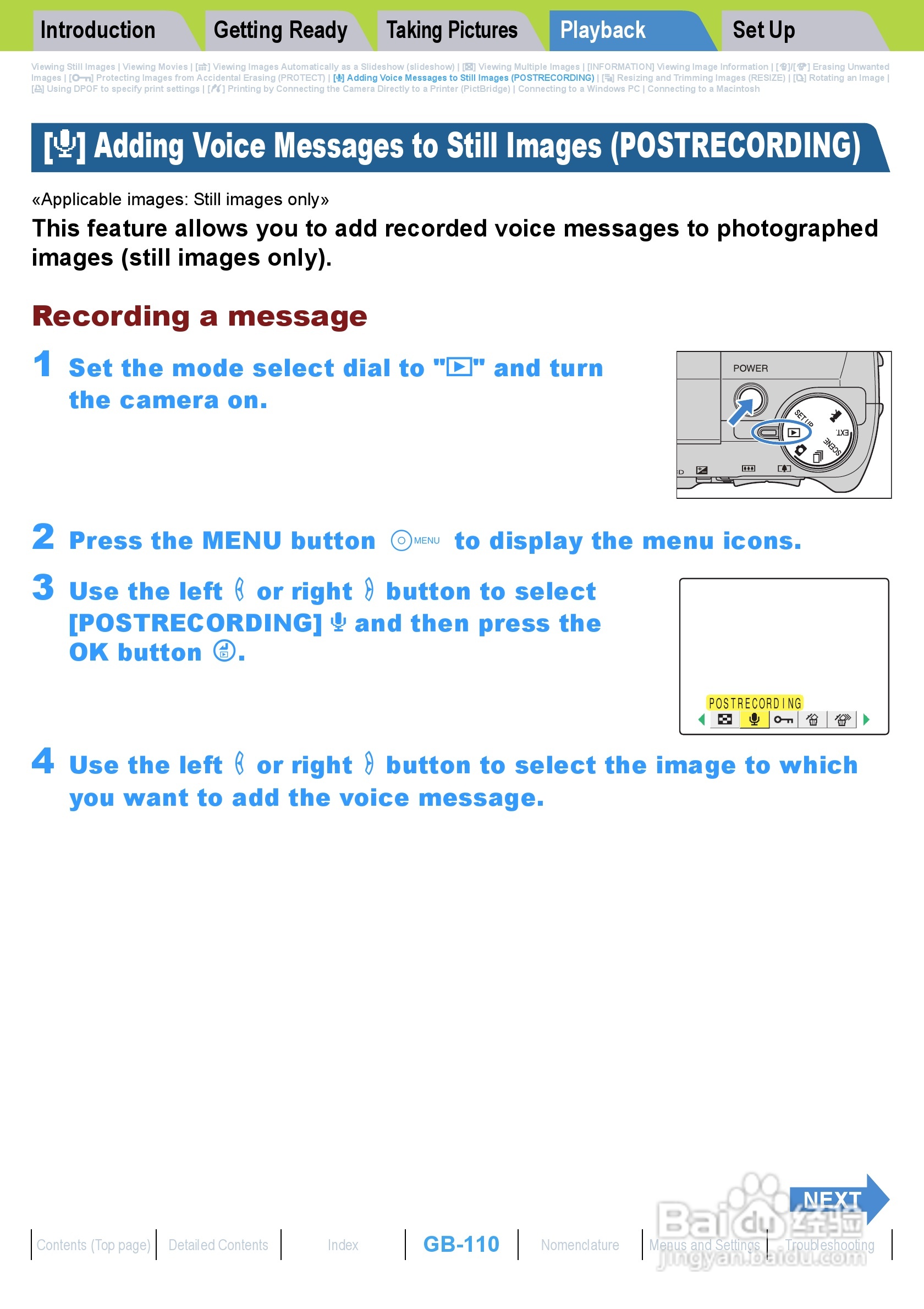 Rollei dk4010型数码相机说明书:[11]