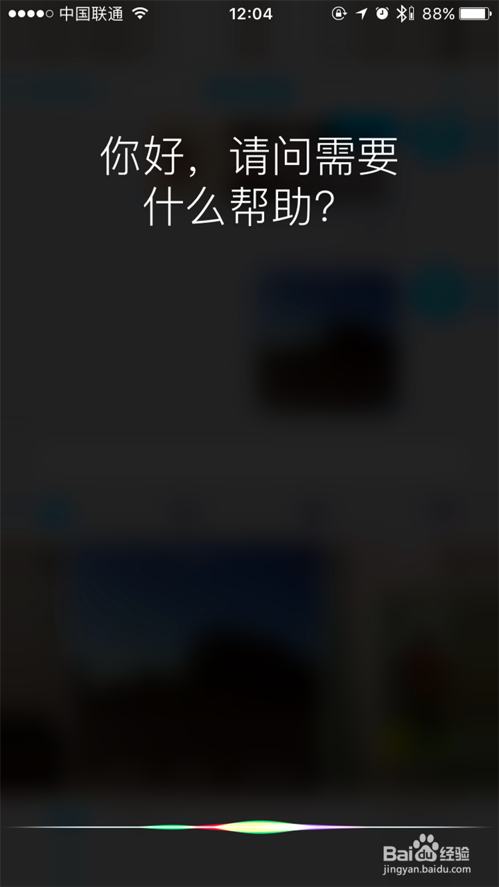 魅族（MEIZU）EP51耳机开箱测评