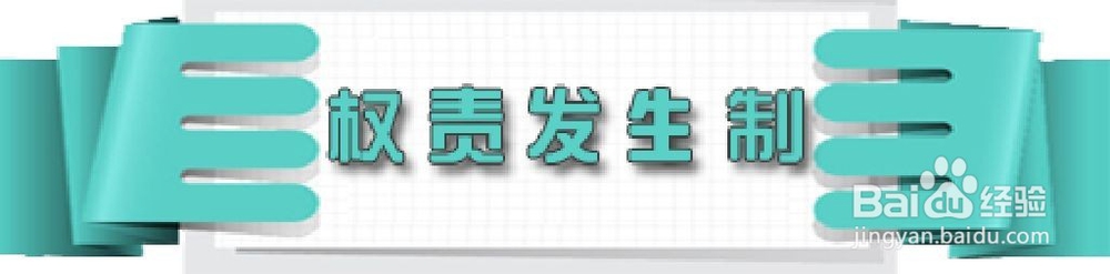 下属报销有油水怎么办