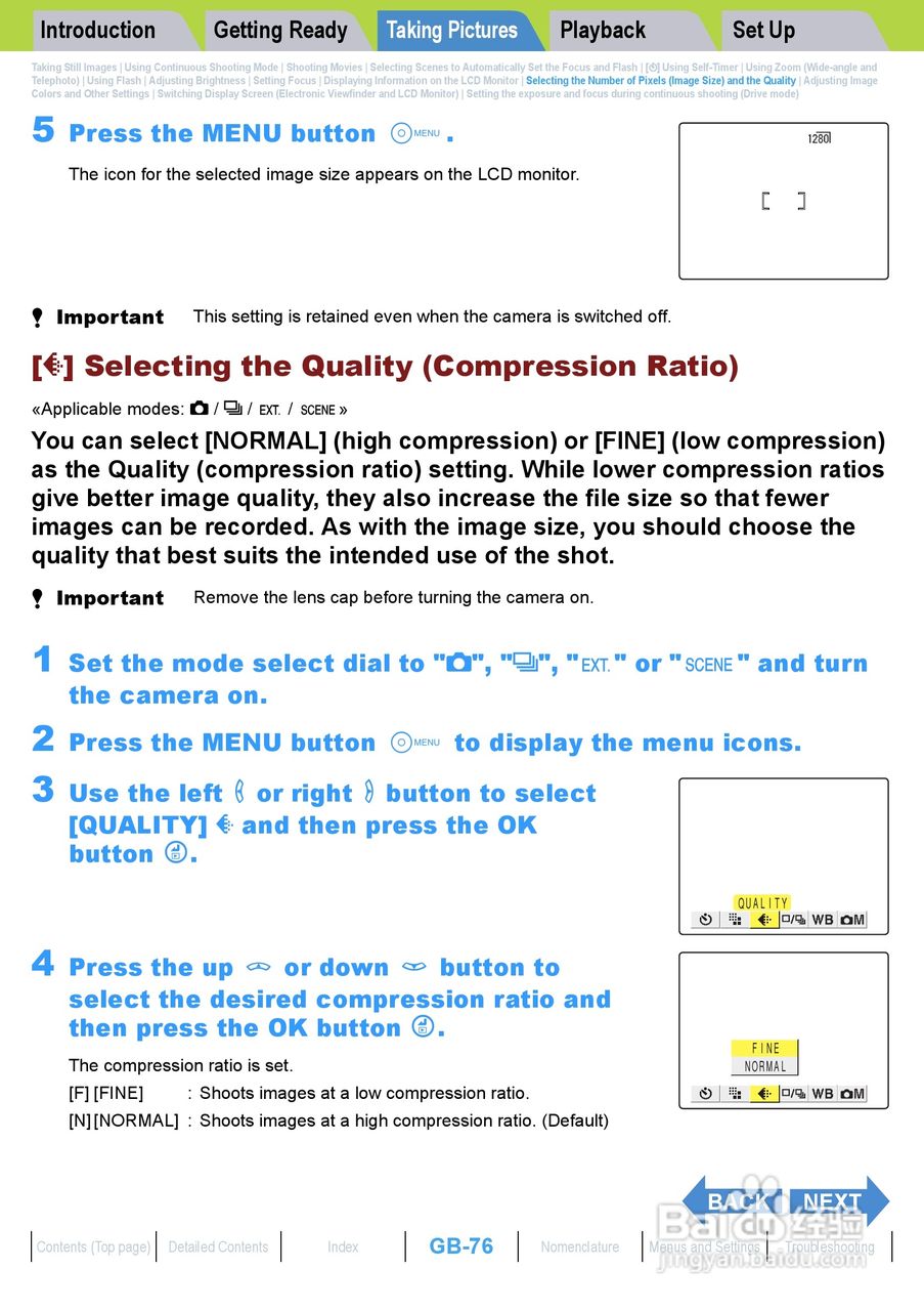 Rollei dk4010型数码相机说明书:[8]