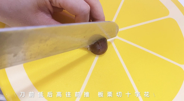 糖葫芦板栗奶茶红薯