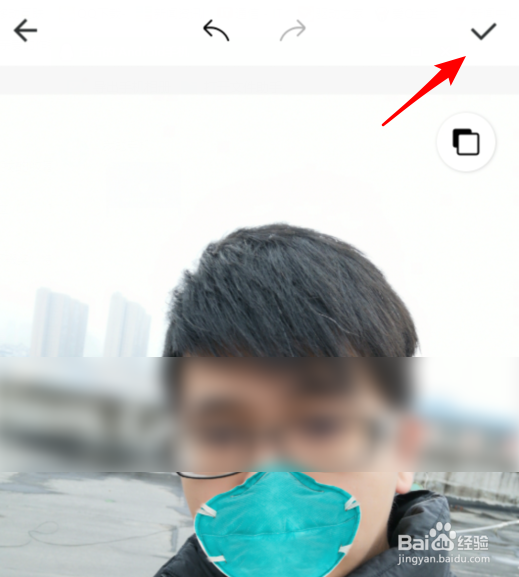 微信戴口罩头像怎么弄，怎么P戴口罩头像