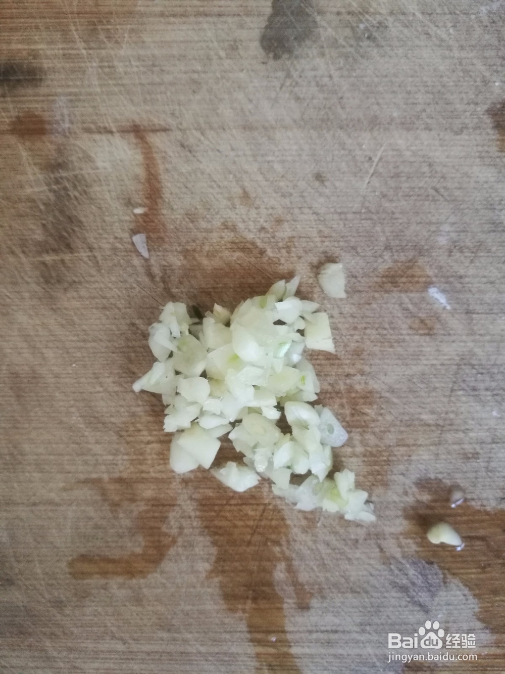 清炒蒜蓉菊花菜