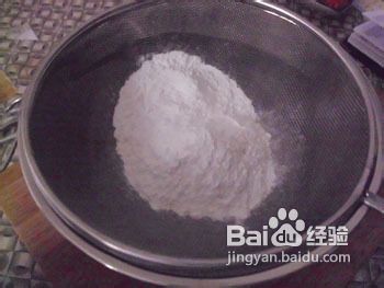 芋头肉馅汤圆