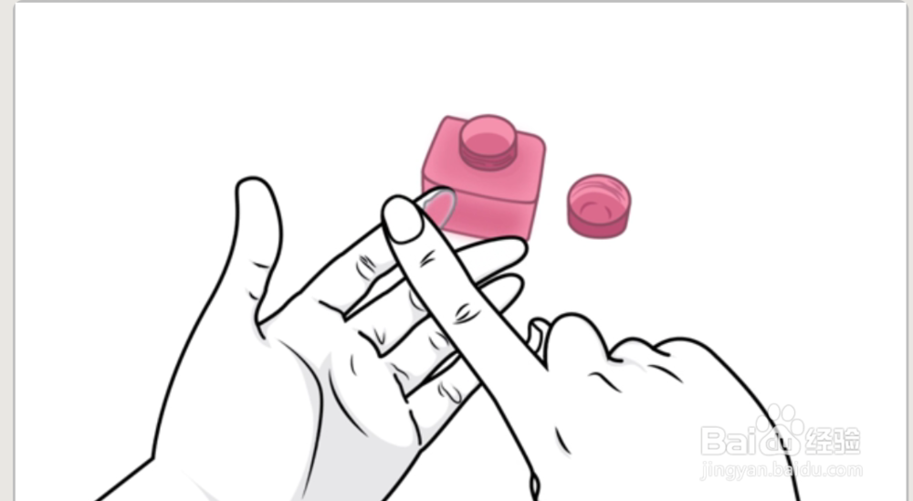 如何去除手上的强力胶