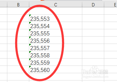 EXCEL表格中小数点的符号显示为逗号怎么修改