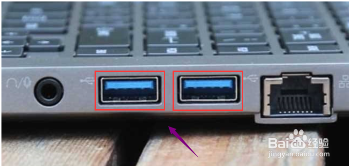 USB已经连接，我的电脑不显示可移动硬盘怎么办