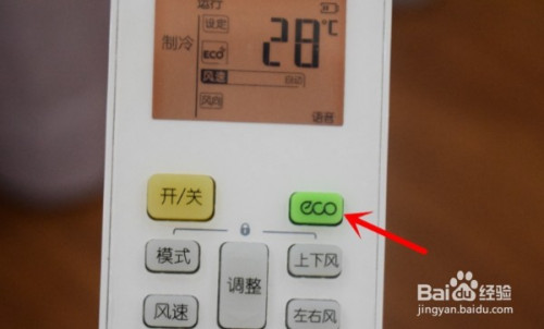 美的空调怎样开启睡眠模式