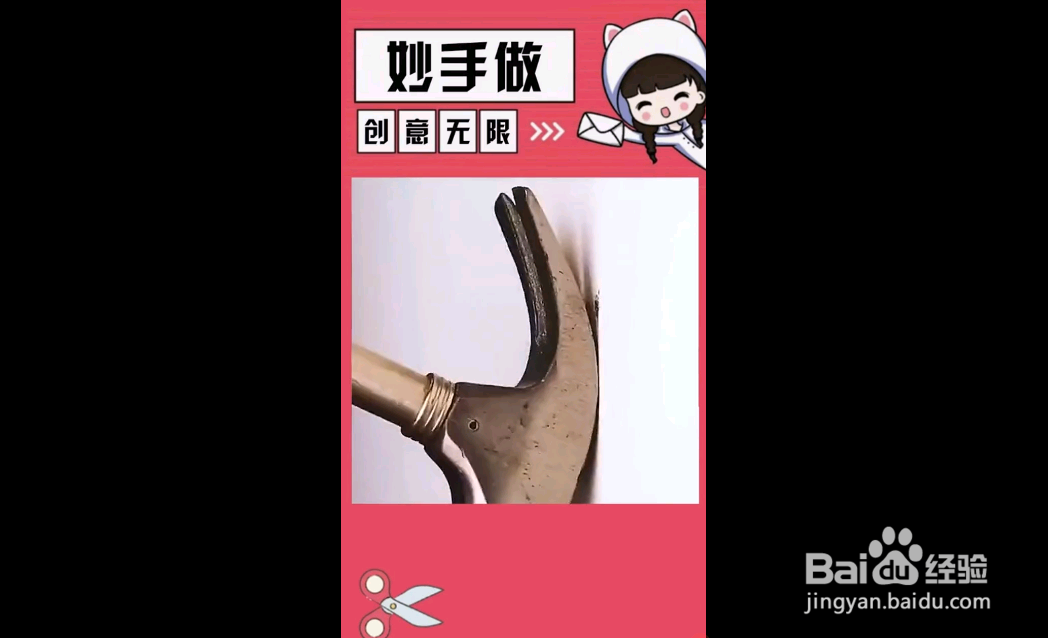 如何去除 墙上的各种污渍