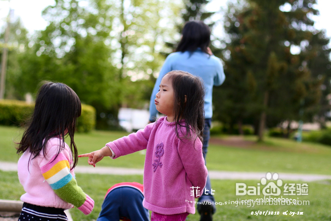 都是手机惹的祸（组图）