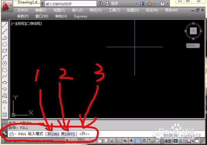 4.3二维基本图元-圆环命令