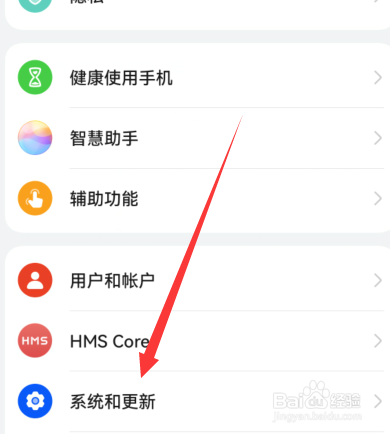 华为手机主板坏了里面的数据能恢复吗
