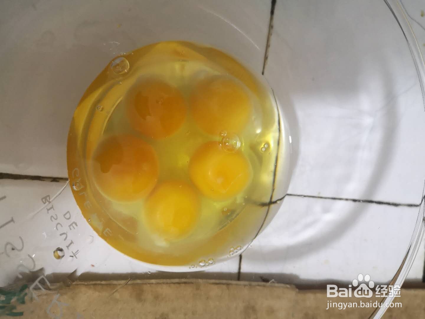 怎么制作韭菜鸡蛋饼