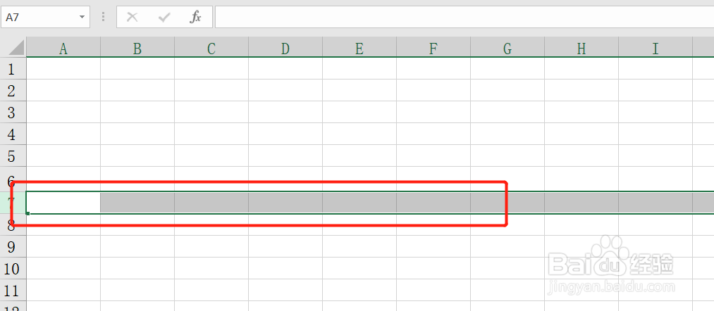 在excel中第七行第五列的单元格表示为