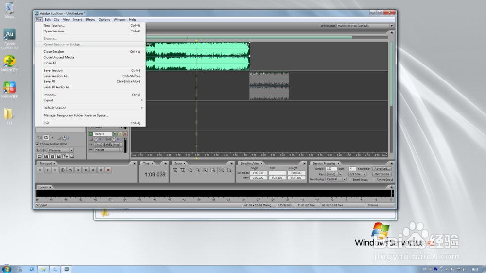Adobe_Audition_3.0安装以及初步认识