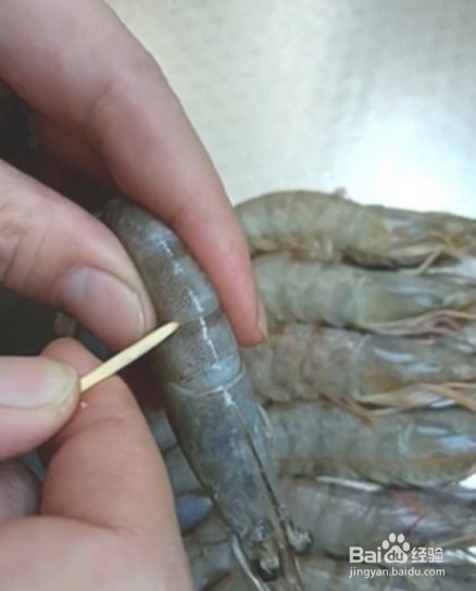 怎么去虾线？这个方法一步搞定！