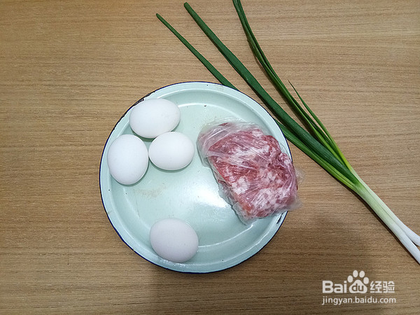 煎蛋饺的做法