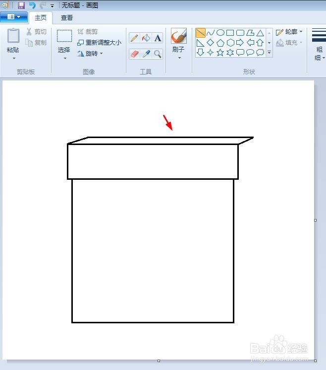 翻页的日历简笔画