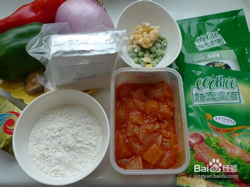 新奥尔良烤鸡肉披萨