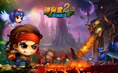 弹弹堂手游宝珠搭配攻略