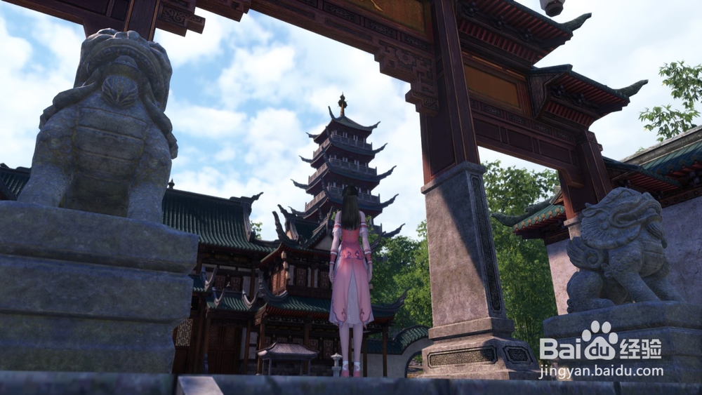 古剑奇谭网络版登高成就