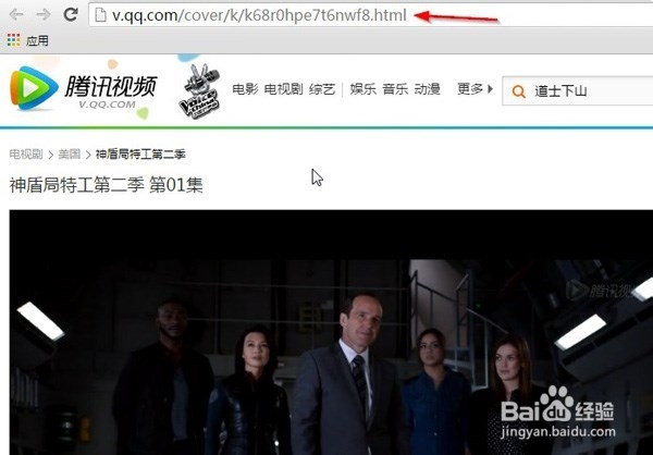 网页视频如何下载