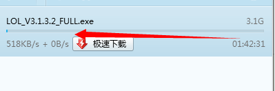 怎么下载LOL，如何下载LOL