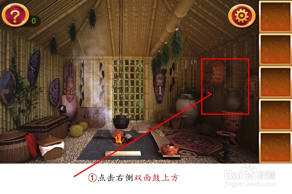 密室逃脱5通关攻略大全：[10]第十关竹屋逃生