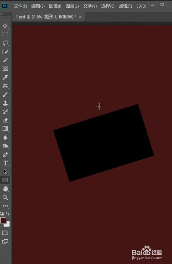 PS如何制作好看的拼接效果？