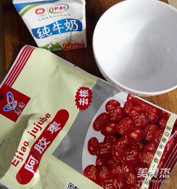 阿胶枣蒸牛奶（阿胶红枣炖牛奶的做法）