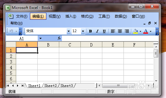 如何进行Excel单元格合并的操作