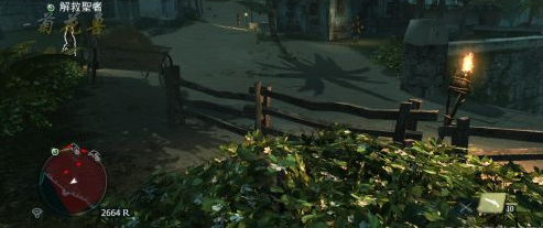 《刺客信条4：黑旗》图文攻略：[6]记忆05