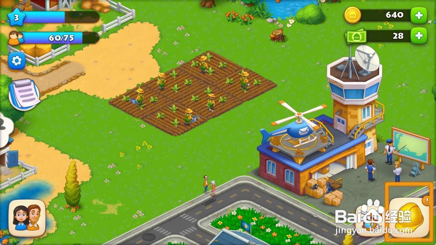 梦想城镇如何建造乳品厂